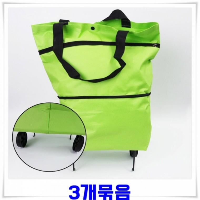 접는 접이식 쇼핑 카트 폴딩 바퀴 달린 장 바구니 휴대용