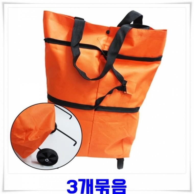 가벼운 접이식 쇼핑 카트 캐리어형 바퀴형 장 바구니 이동식 폴딩