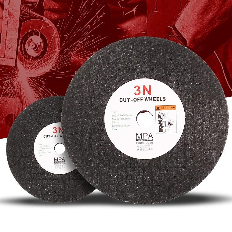 3N 절단석 105mm(10개) 컷팅날 그라인더날 절단기날