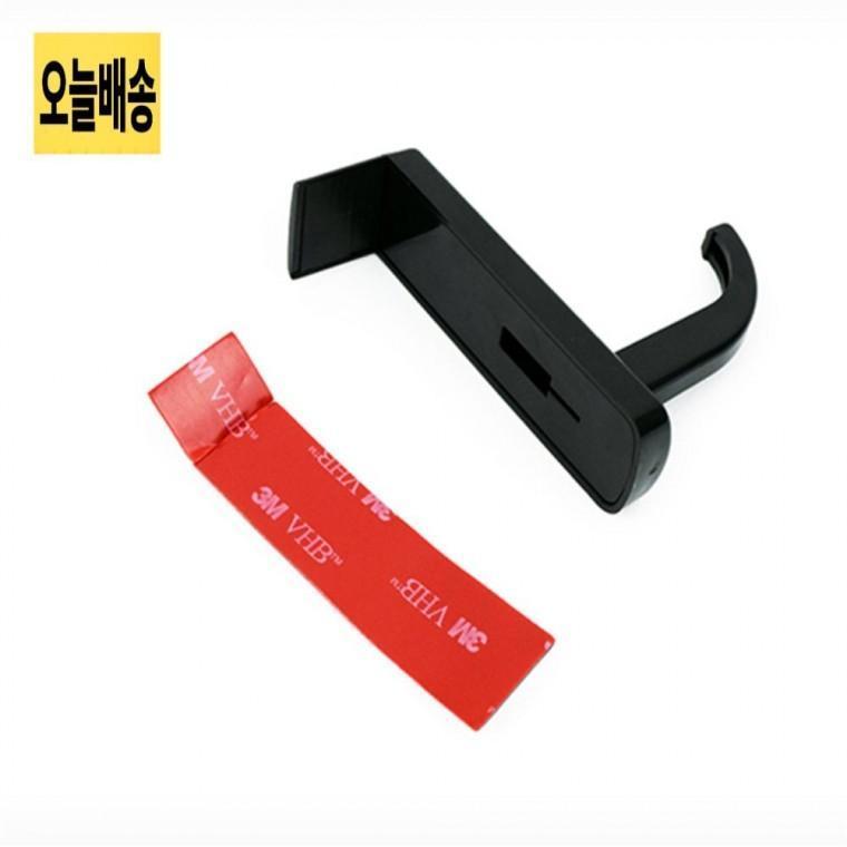 모니터 부착 헤드셋 홀더 모니터부착홀더 헤드셋거치대 접이식헤드폰홀더