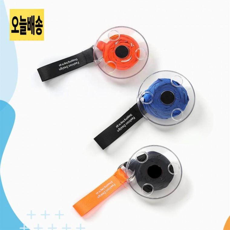 휴대용 요요 장바구니 장바구니1P 접이식가방 요요가방