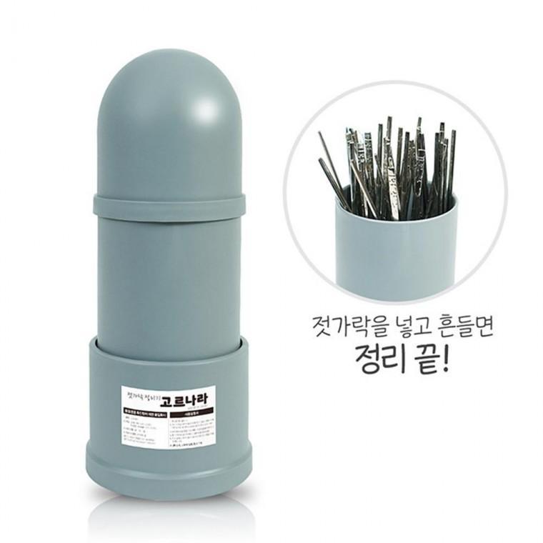 주방 젓가락 정리함 테이블 수저 정리함 업소용 수납함