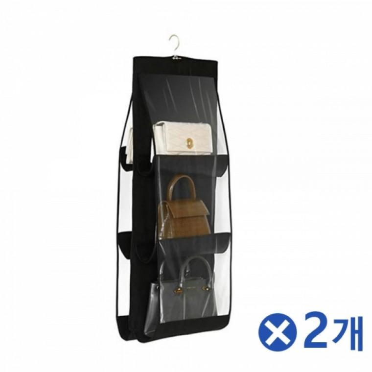 걸이식 가방 정리함 양면 옷장 정리함 다용도 수납함 투명