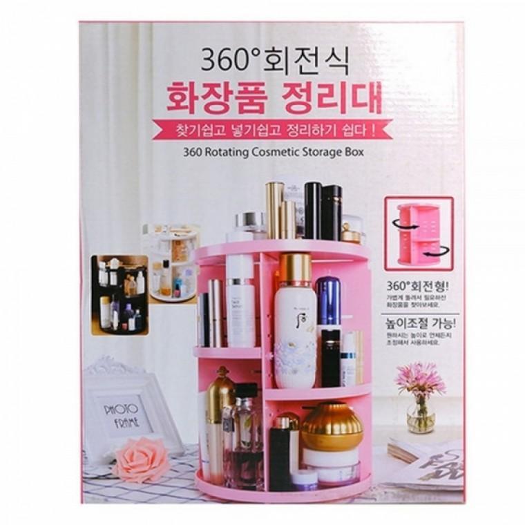 회전형 회전식 화장품 정리대 메이크업 화장품 수납 정리함 화장대 디스플레이