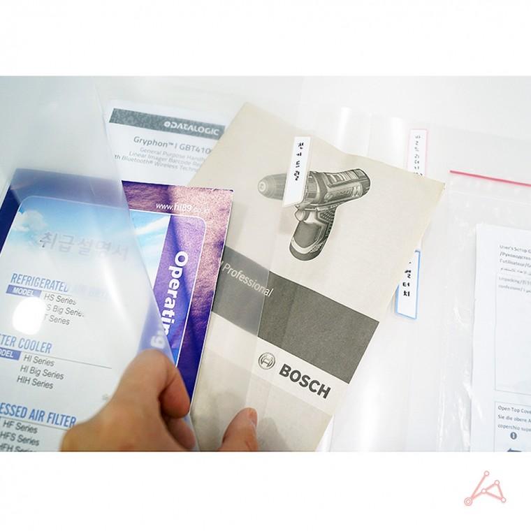 A4 인덱스 파일철 포켓 통장 지퍼형 전표 세금계산서 정리함 팸플릿