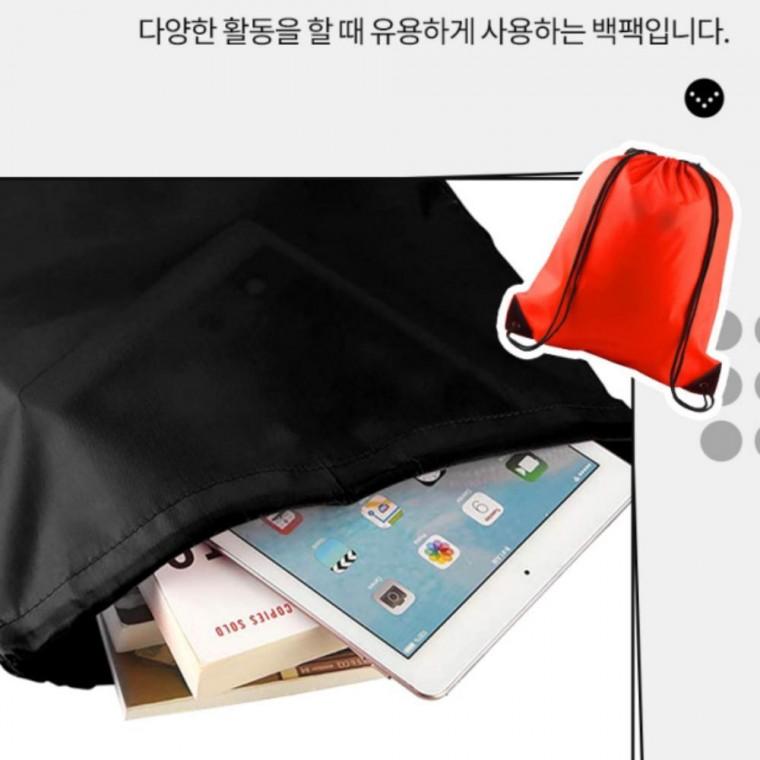 신발주머니 조리개 부직포 다용도 백팩 라이딩 파우치 러닝 휴대용 여행용 신주머니 보조가방