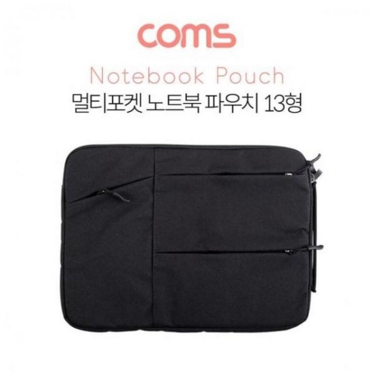 파우치 멀티포켓 노트북 13형