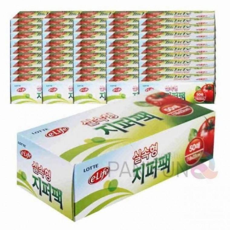 여행지퍼백 지퍼백봉투 50매 투명지퍼파우치 야채지퍼백 30개 채소지퍼백 지퍼백
