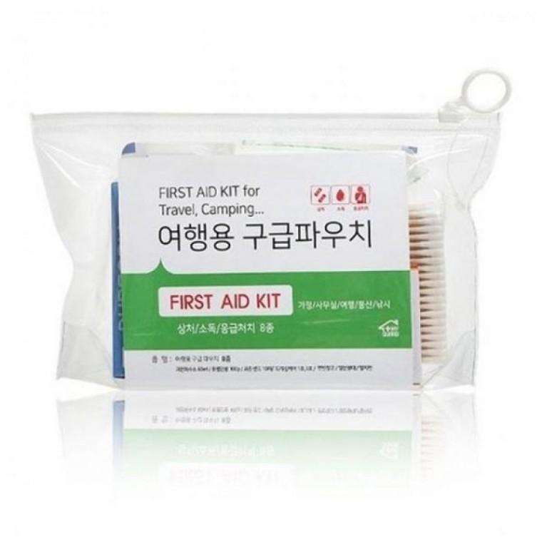 8종 여행용 구급파우치