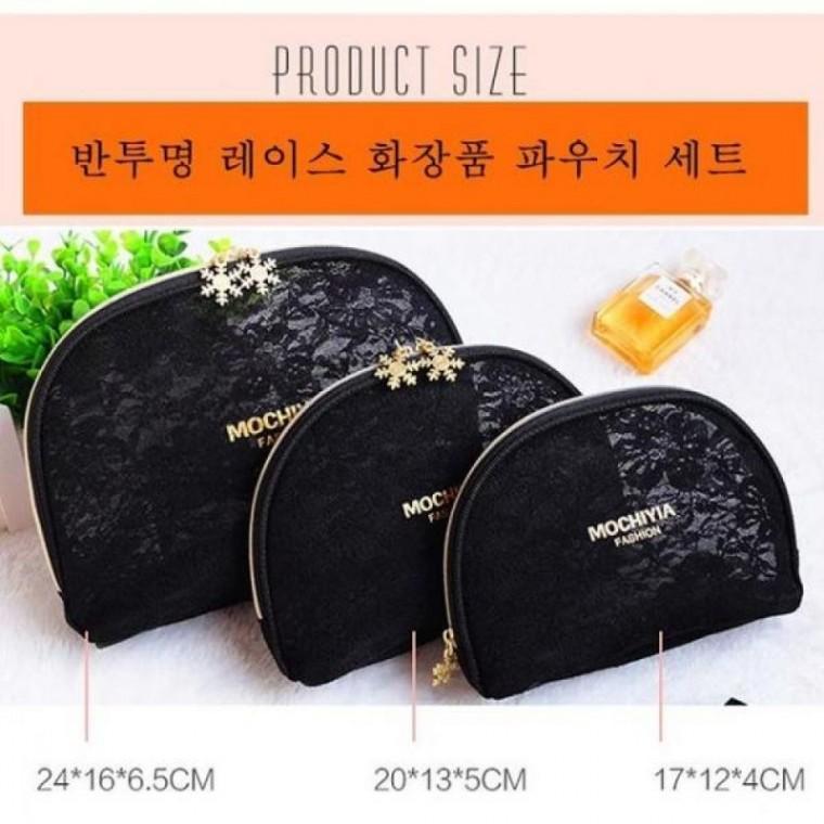 반투명 세트 파우치 레이스 3P 화장품