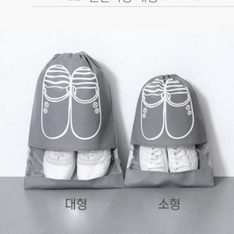 여행용 부직포 신발주머니 조리개 파우치 캐리어 휴대용 신주머니 보조가방 이너백