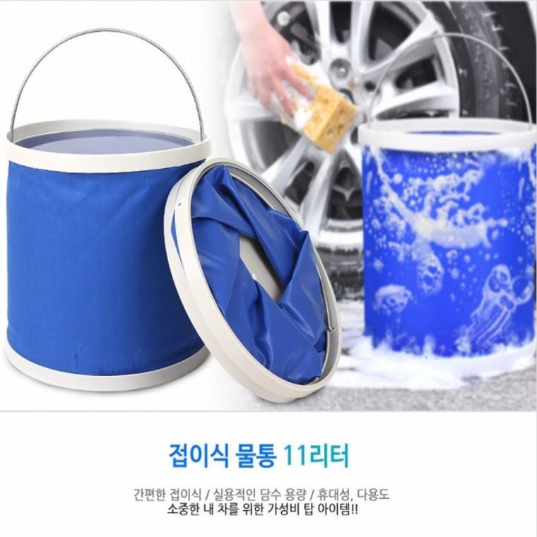 다용도 휴대용 물통 야외 등산용 물통 대용량 여행용