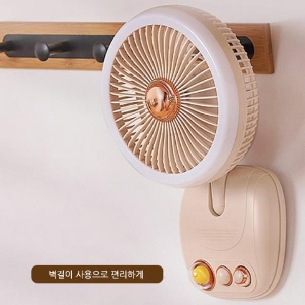 캠핑용 휴대용 저소음 C타입 USB선풍기 스탠드 벽걸이 접이식 선풍기 탁상용