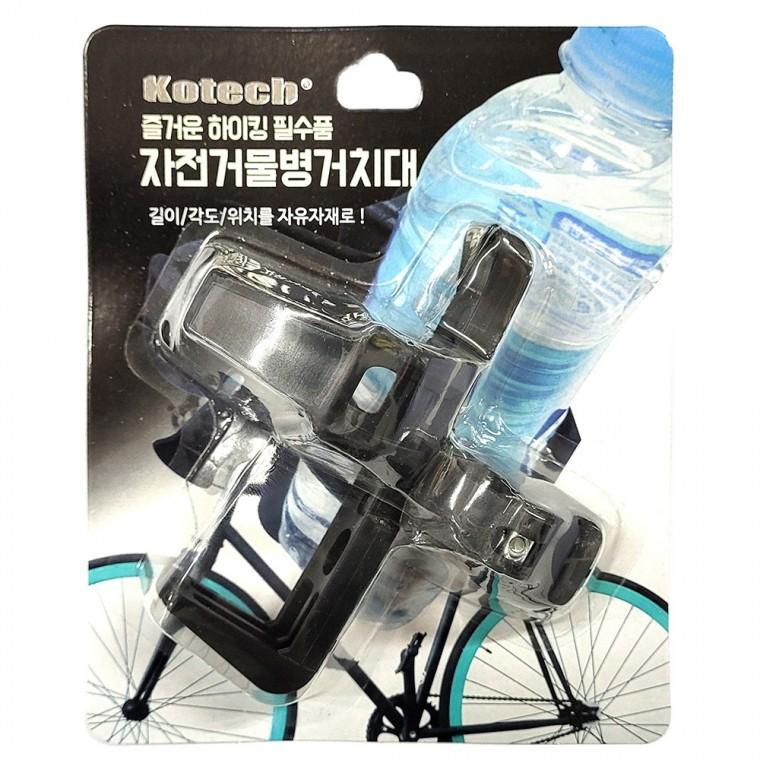 경량 자전거 물병 거치대 로드 자전거 물통 케이지 휴대용 야외