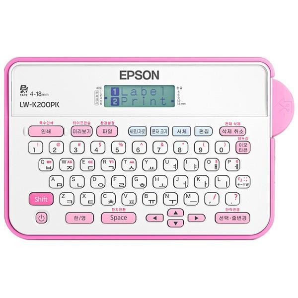 휴대용 라벨 프린터 사무용 이름표 출력 기기