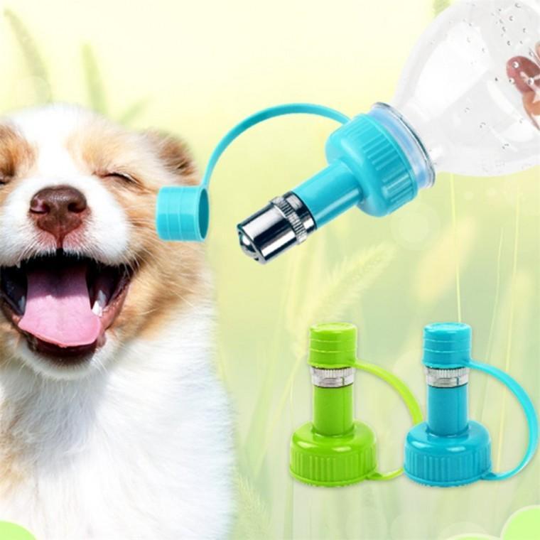 애견 산책 물병꼭지 애견휴대용물꼭지 펫물병캡 반려견산책용물꼭지