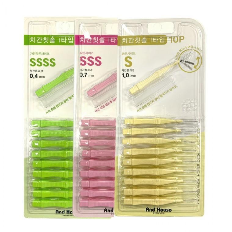 i형 휴대용 이쑤시개 치간 칫솔 10P 이쑤시게 치솔 치과 일회용 간편