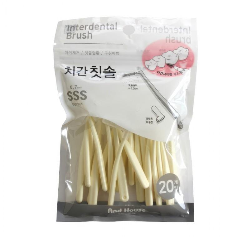 L형 휴대용 이쑤시개 치간 칫솔 20P 이쑤시게 치솔 간편 일회용 치실