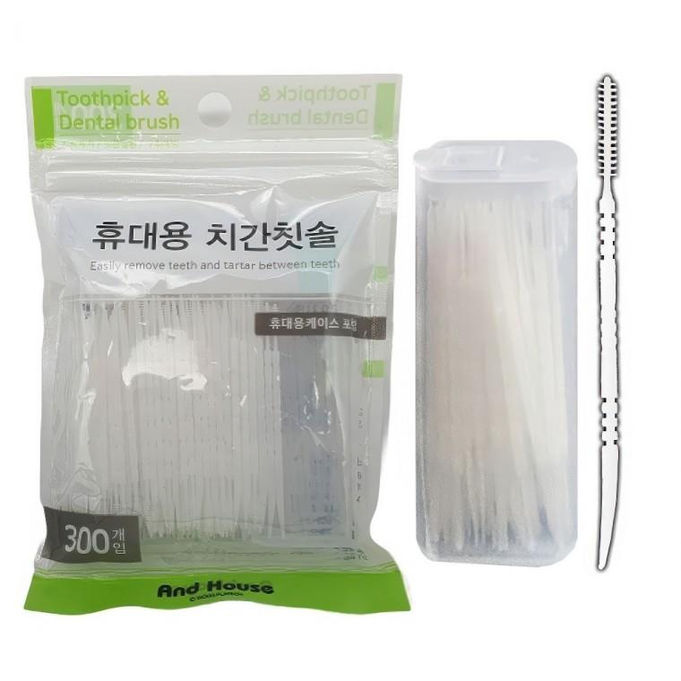 휴대용 일회용 치간칫솔 요지 이쑤시개 300P 케이스 치솔 치과 치간솔