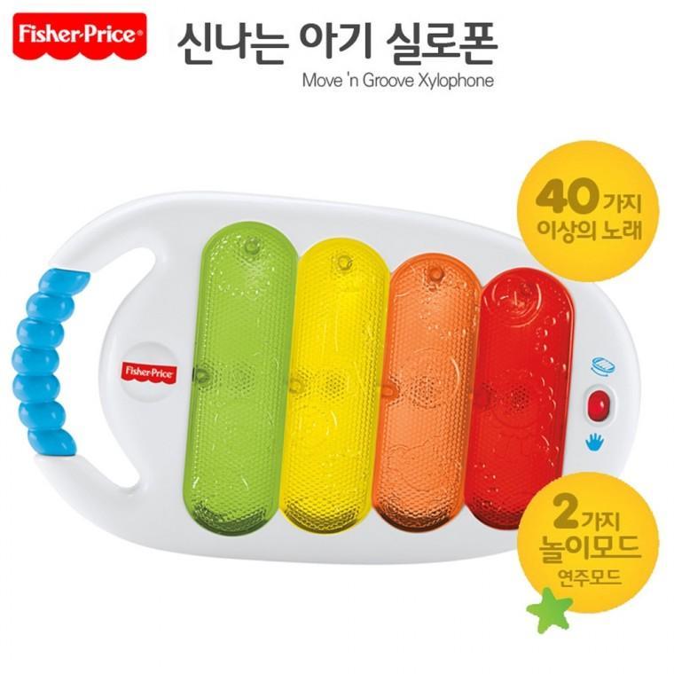 휴대용 아기 실로폰 멜로디 유아 실로폰 플라스틱 어린이