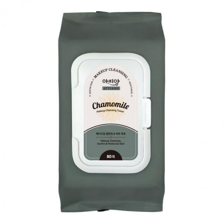아띠앙클렌징티슈 80매캡형 클렌징 피부청결 민감피부 메이크업리무버 여행용