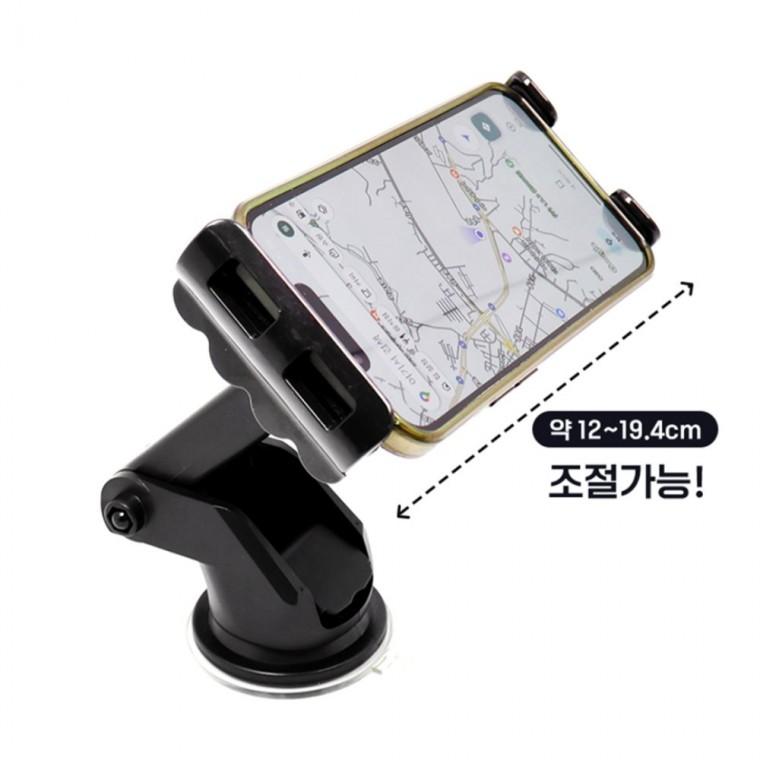 차량용 태블릿 거치대 차량용송풍구거치대 차량용태블릿거치대cd 차량용태블릿거치대뒷자석