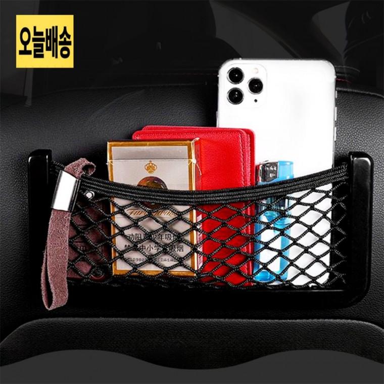 차량용 그물 폰 거치대 그물망폰거치대 차량에어벤트거치대 차량용수납망