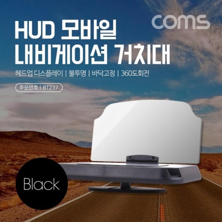 대시보드 차량용 거치대 스마트폰 차량용핸드폰거치대 자동차 미끄럼 방지