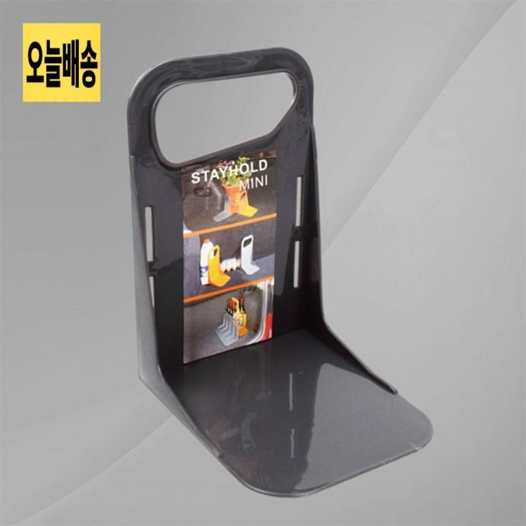 차량용 트렁크 고정홀더 차량수납홀더 트렁크홀더 트렁크정리홀더