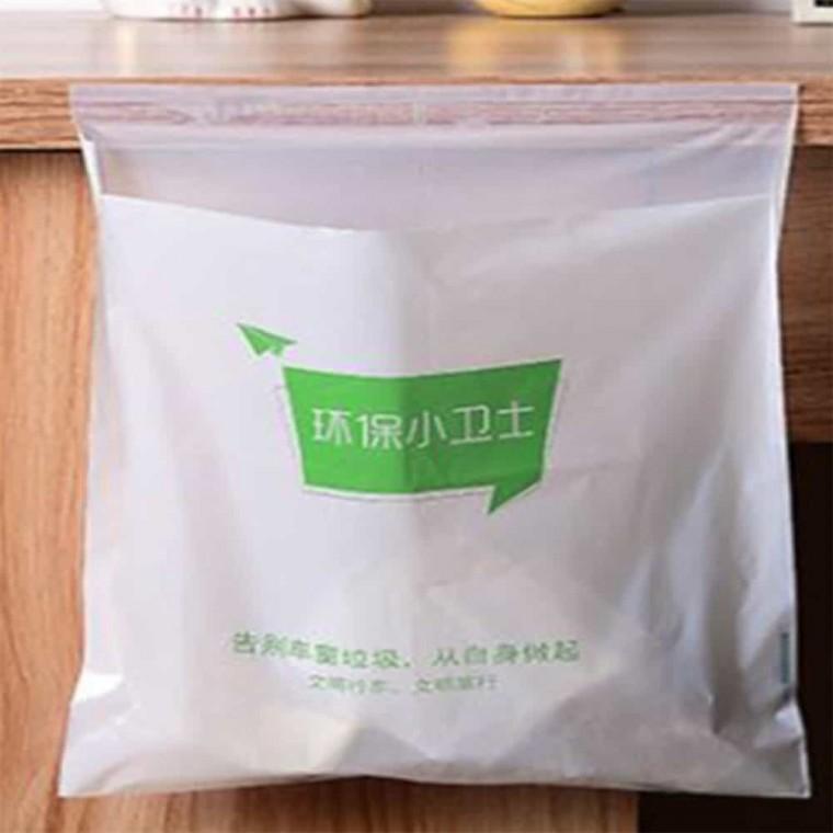 15P 차량용 접착식 쓰레기봉투 정리 쓰봉 차량용봉투