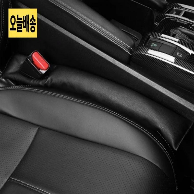 차량 틈새 시트쿠션 운전석틈새쿠션 자동차쿠션 틈새쿠션