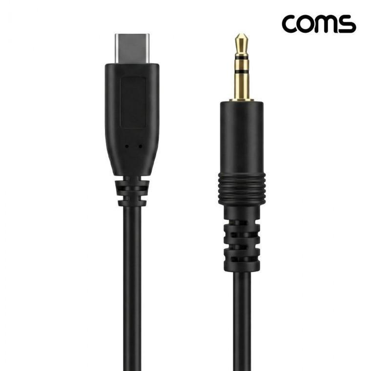 USB-C to 3.5mm 3극 차량용 AUX 케이블 자동차 스피커 IH912