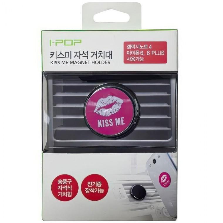 차량용 스마트폰 핸드폰 자석 거치대 홀더 송풍구형 승용차