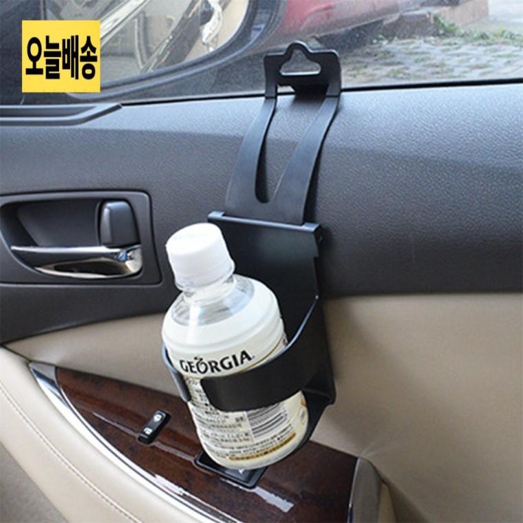 헤드레스트 컵홀더 뒷좌석컵홀더 차량컵거치대 컵홀더트레이