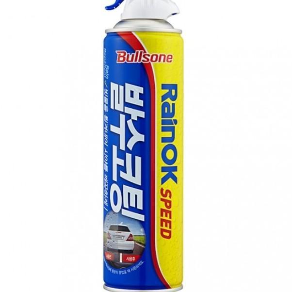 레인OK스피드380ml 차량 관리용품 품질 만족 데일리 필수템 가성비 좋은