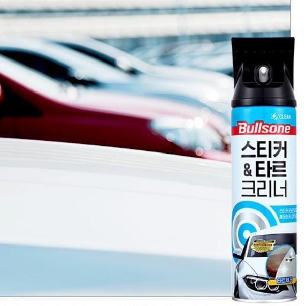 퍼클 스티커 타르 크리너 차량 청소용품 품질 만족 가성비 좋은 필수템