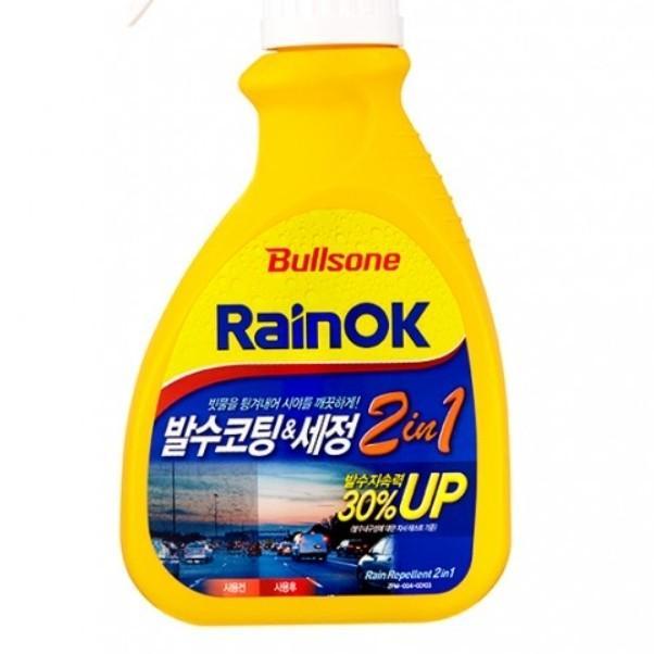 레인OK2IN1 300ML 차량 관리용품 실용적인 깔끔하고 세련된 센스있는 선택