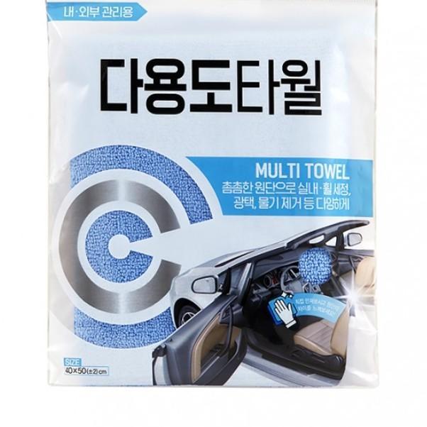 다용도타월 차량 청소용품 가성비 좋은 품질 만족 일상 생활의 동반자
