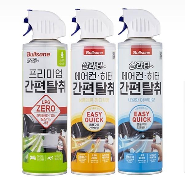 아쿠아 차량 탈취제 프리미엄간편탈취항균 품질 만족 센스있는 선택