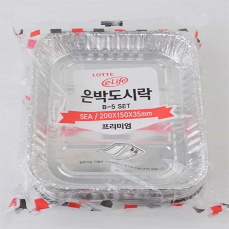 은박도시락 5P 1회용품 일회용은박공기 은박도시락뚜껑포함