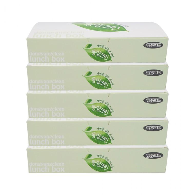 김밥도시락 5개 위생적인 소풍 만두 사각용기 주먹밥 포장 초밥