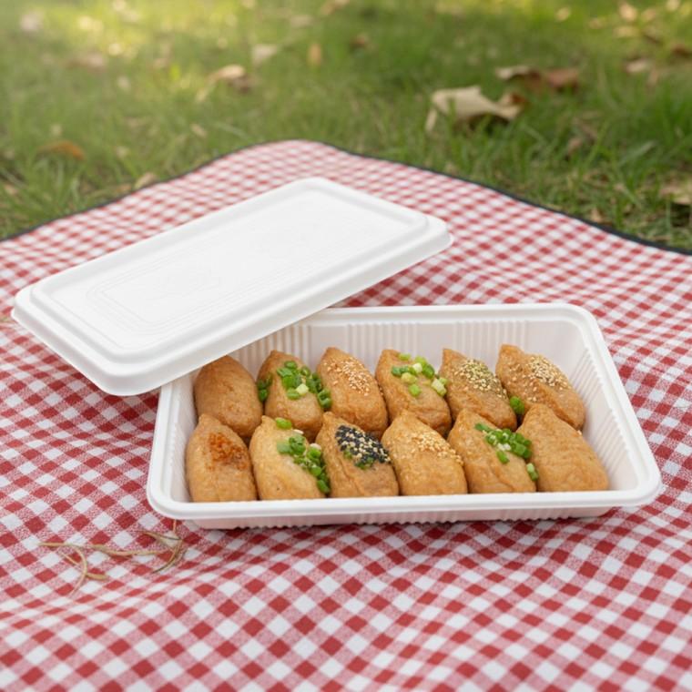 김밥도시락 5개 포장용기 사각용기 간식 포장 만두 초밥 소풍