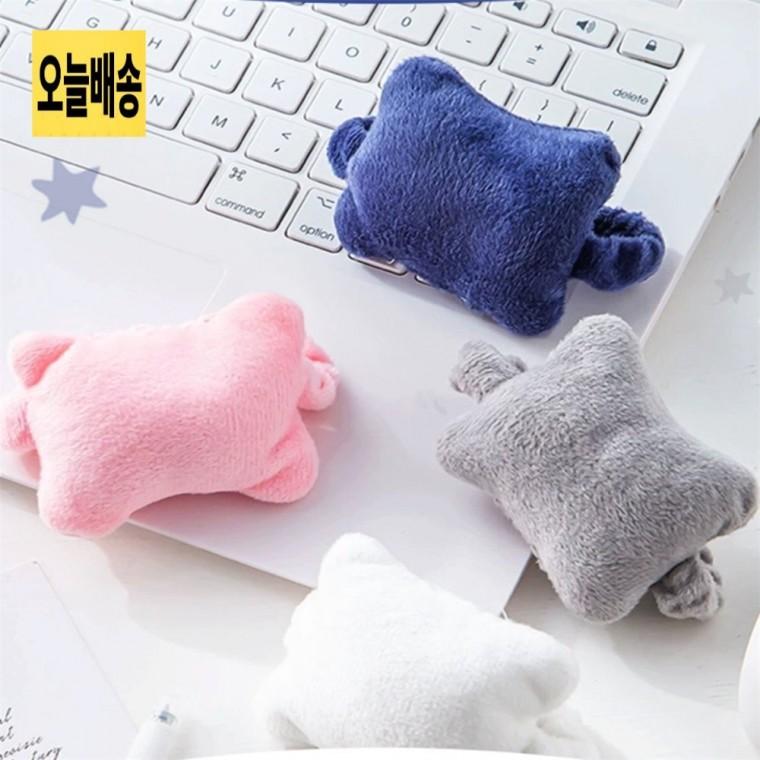 팔찌형 손목보호쿠션 손목받침대 손목보호패드 인체공학손목보호대 손목보호대
