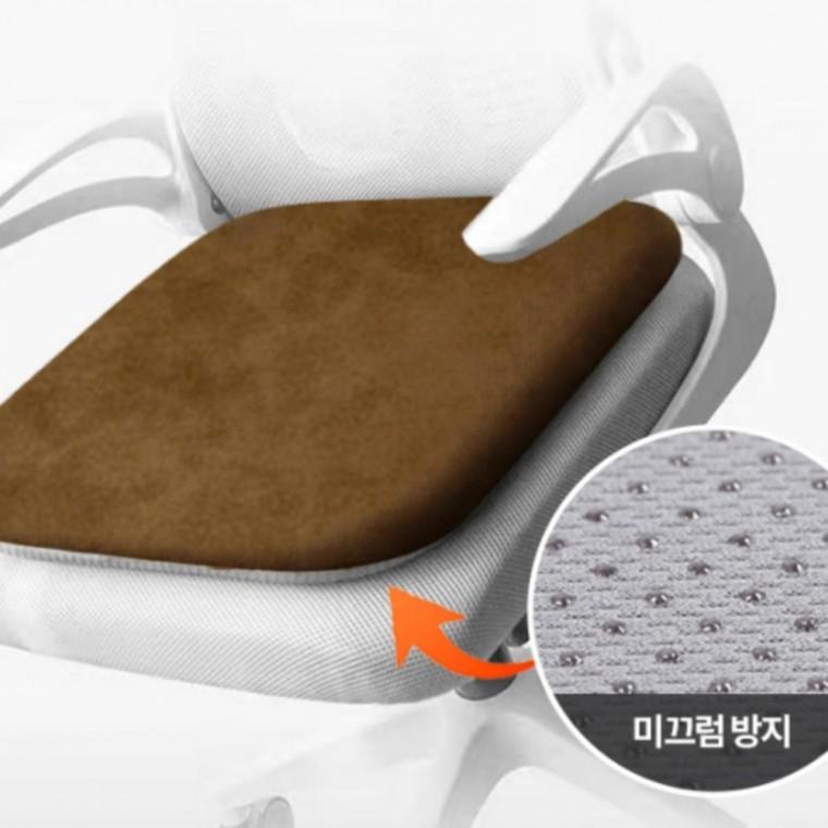 사무실 사각 의자 방석 벨벳 원단 고탄성 오피스 직장인 데일리 쿠션 수험생