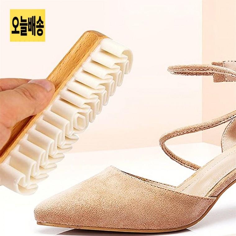 스웨이드 전용 세탁브러쉬 스웨이드지우개브러쉬 스웨이드브러쉬 스웨이드청소솔