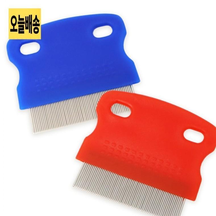 애견 페이스 브러쉬 강아지브러쉬 페이스콤 페이스브러쉬