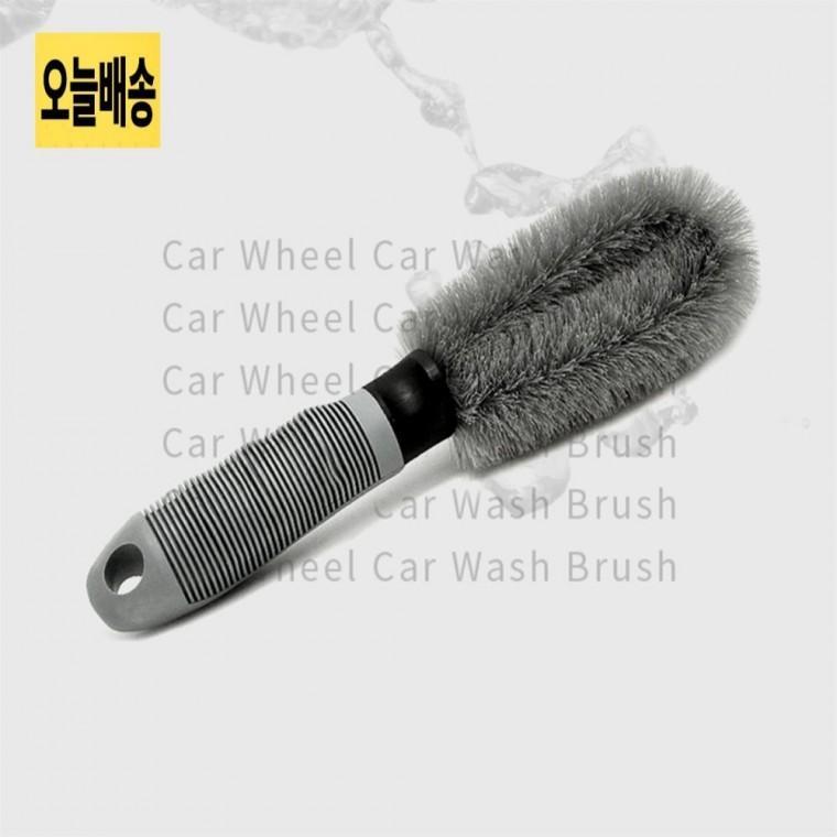 휠 세차 브러쉬 자동차휠브러쉬 세차솔 휠디테일링솔