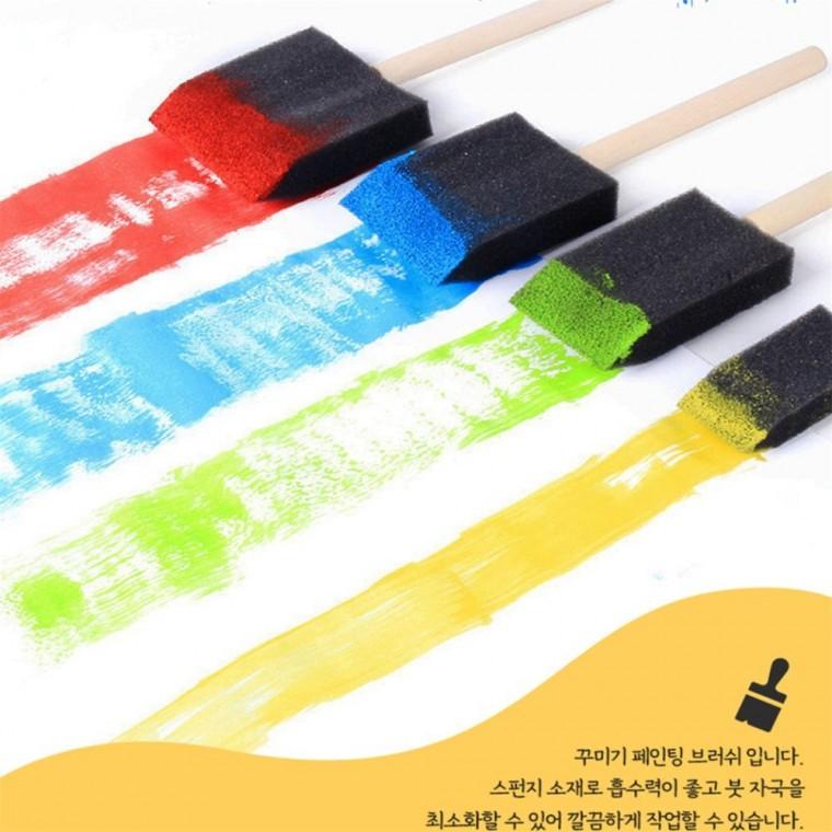 꾸미기 폼브러쉬 겸용붓 미술도구 마감제