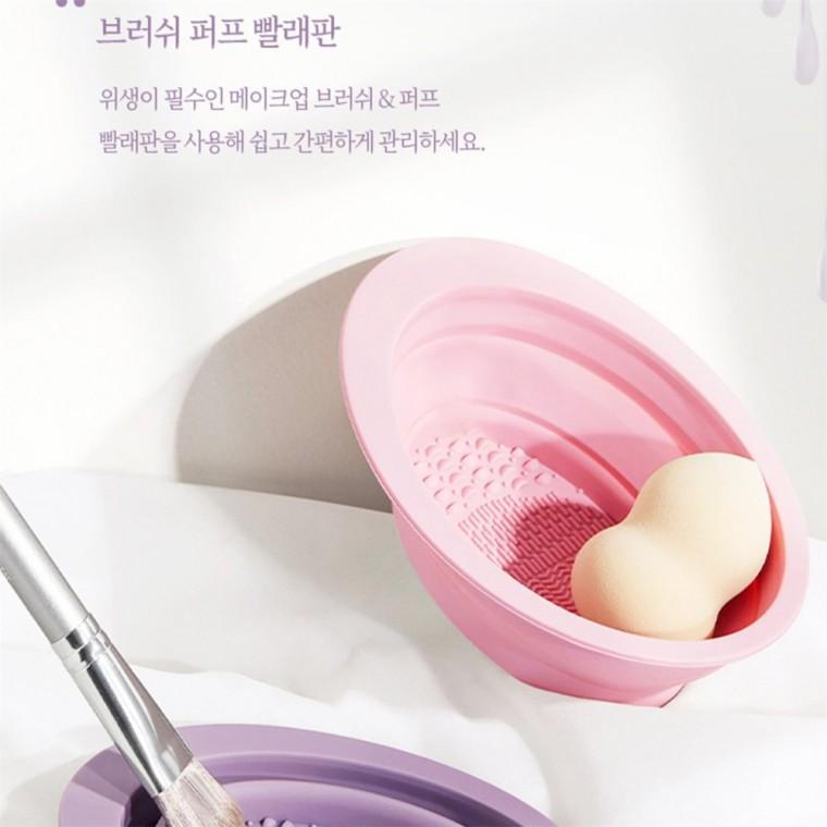 브러쉬 퍼프 빨래판 미용용품 다용도빨래판 빨래용품