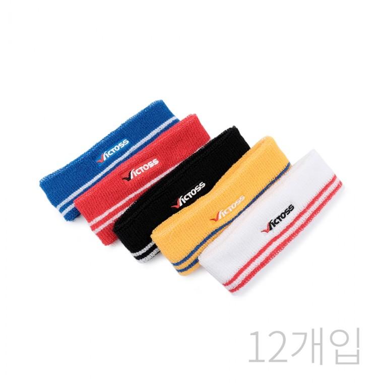 빅토스 타올 헤어밴드(12개입) 보호밴드 스포츠타월밴드